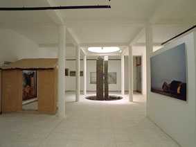 A view of Room 1