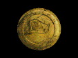 Hellenistic Marble Shield (small)